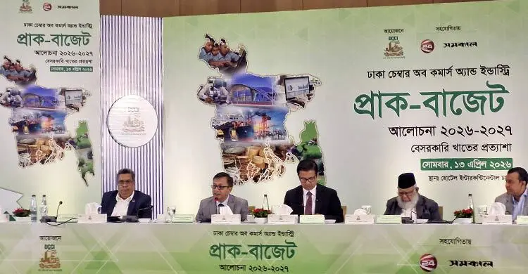 বাজেটে ব্যবসায়ীদের ওপর খড়গ নামবে না: বাণিজ্যমন্ত্রী