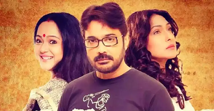 আজ প্রাক্তনকে খুদেবার্তা পাঠিয়েছেন?