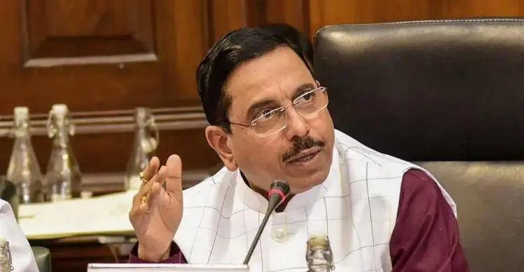 ভারতে নতুন শিক্ষামন্ত্রী হলেন কে?