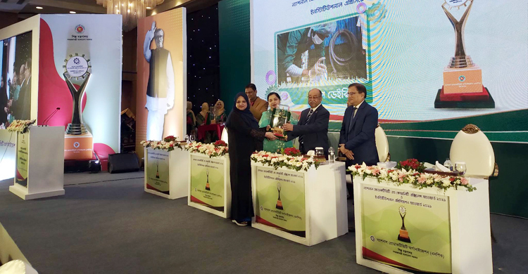 জাতীয় উৎপাদনশীলতা পুরস্কার পেল প্রাণ-আরএফএলের ৩ প্রতিষ্ঠান