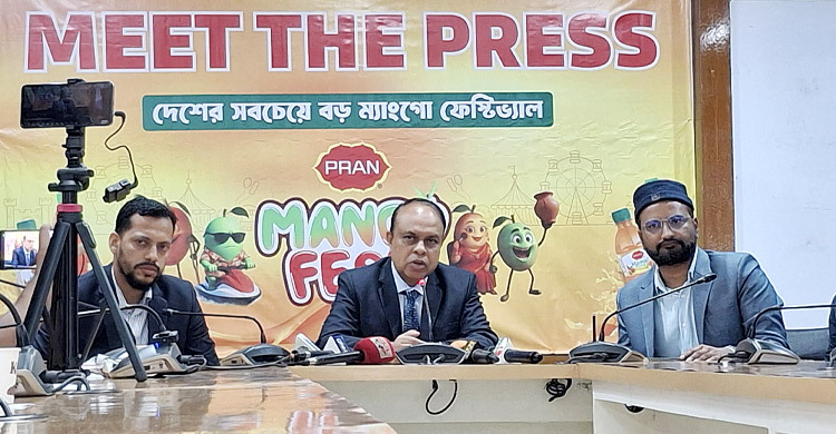 প্রাণের আয়োজনে ধানমন্ডিতে শুরু হচ্ছে ‘ম্যাঙ্গো ফেস্টিভ্যাল’
