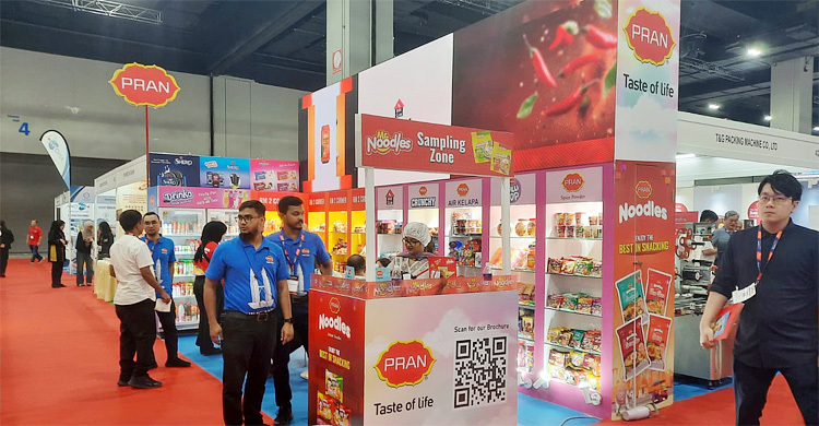 হালাল পণ্যের বাজারে অবস্থান শক্ত করতে মালয়েশিয়ার মিহাসে প্রাণ