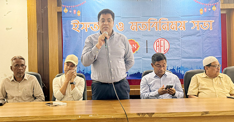 নরসিংদী/ সাংবাদিকদের সম্মানে প্রাণ-আরএফএল গ্রুপের ইফতার ও দোয়া মাহফিল