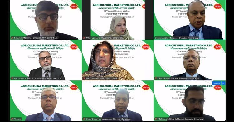 AMCL (PRAN) approves 32% dividend