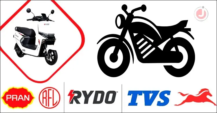 টিভিএস নিয়ে মোটরসাইকেল ব্যবসায় প্রাণ-আরএফএল