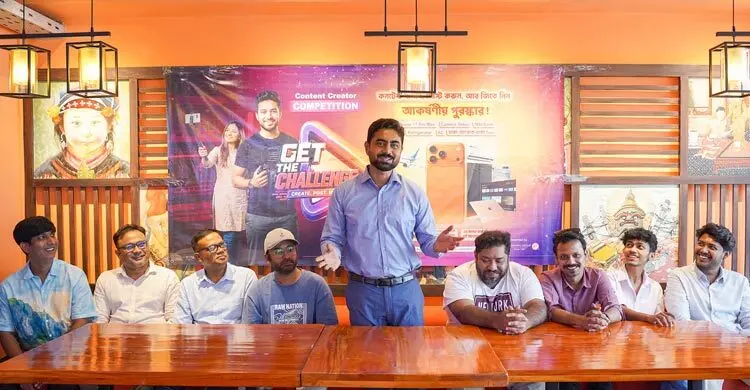 কনটেন্ট ক্রিয়েটরদের জন্য ‘গেট দ্য চ্যালেঞ্জ’ প্রতিযোগিতা শুরু