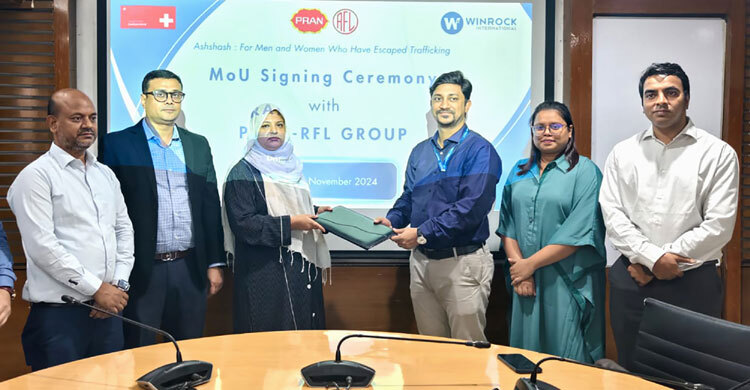 PRAN-RFL, Winrock join hands for reintegration of human trafficking victims