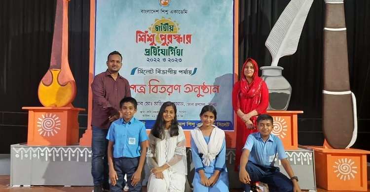 প্রাণ-আরএফএল পাবলিক স্কুলের ঈর্ষণীয় সাফল্য