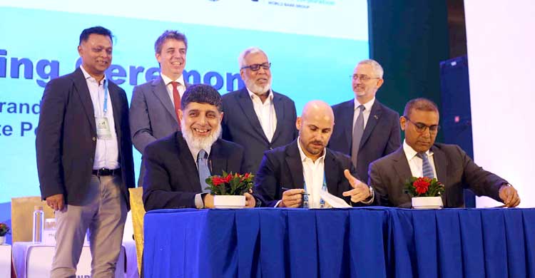 প্রাণ-আরএফএলের কাছ থেকে সৌরবিদ্যুৎ কিনবে এইচঅ্যান্ডএম