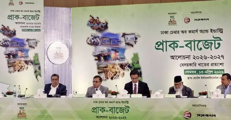 No crackdown on businesses in upcoming budget: Commerce Minister