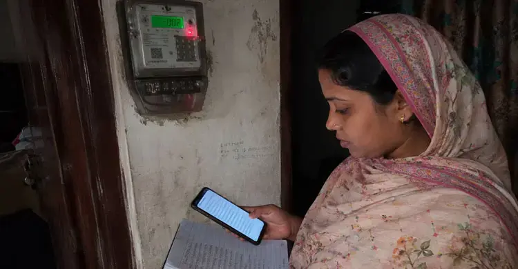 গ্রাহকের এআই নির্মিত ছবি