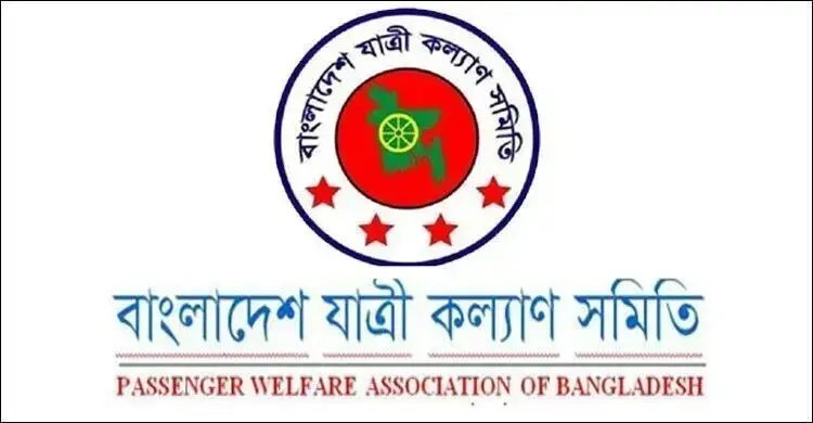 ‘মাফিয়াদের’ নিয়ন্ত্রণে পরিবহন খাত, বাড়ছে যাত্রী হয়রানি