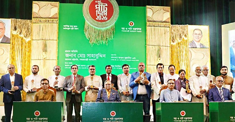 পাটপণ্য বিশ্ববাজারে ছড়িয়ে দেওয়ার আহ্বান রাষ্ট্রপতির