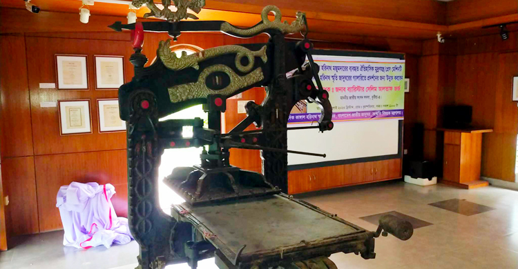 দর্শনার্থীদের জন্য উন্মুক্ত কাঙ্গাল হরিনাথের ছাপাখানা