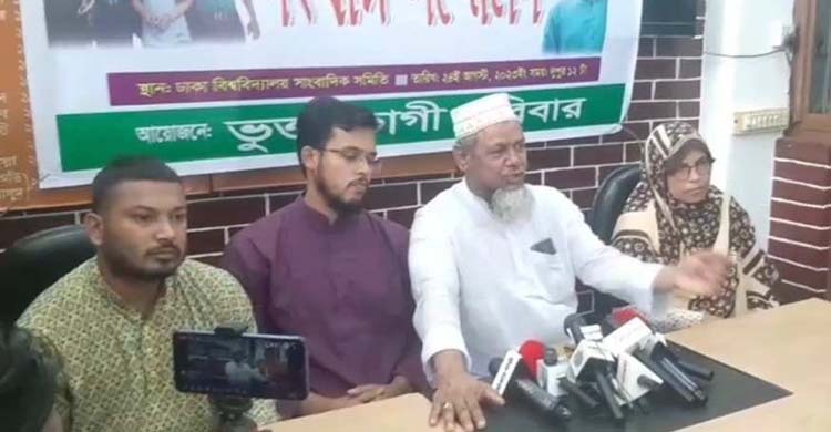 বিন ইয়ামিন মোল্লার মুক্তি চাইলেন বাবা-মা