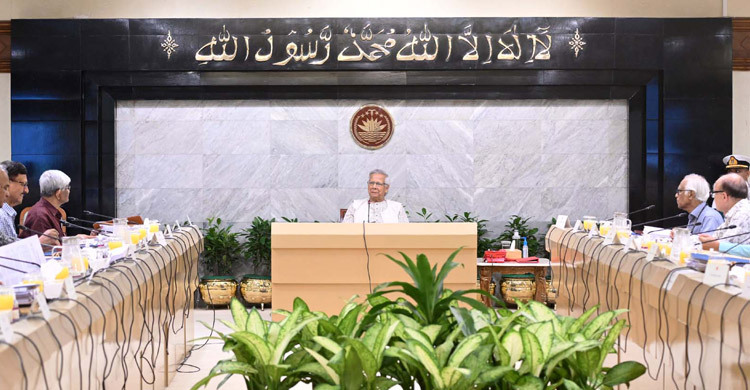 পাঁচ ব্যাংক একীভূত করে হবে একটি, সরকার দেবে ২০ হাজার কোটি টাকা