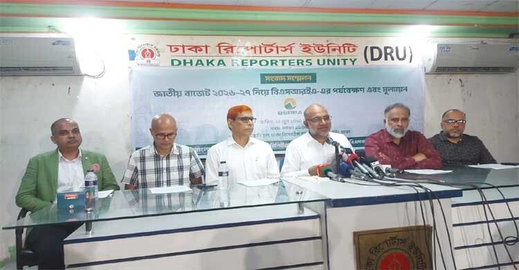 নবায়নযোগ্য জ্বালানির সুবিধা কিছু সংখ্যক প্রতিষ্ঠানের মধ্যে সীমাবদ্ধ