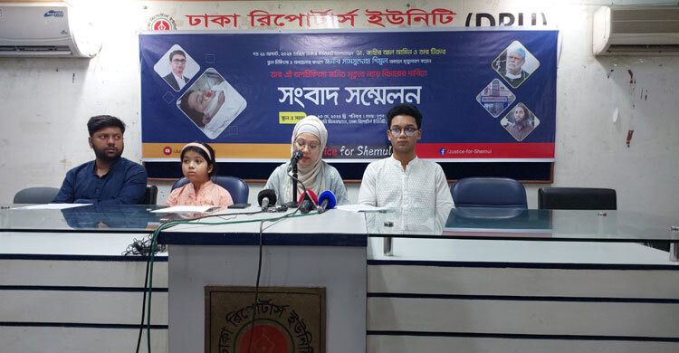 অবহেলায় মৃত্যুর অভিযোগ, বিচার চায় পরিবার