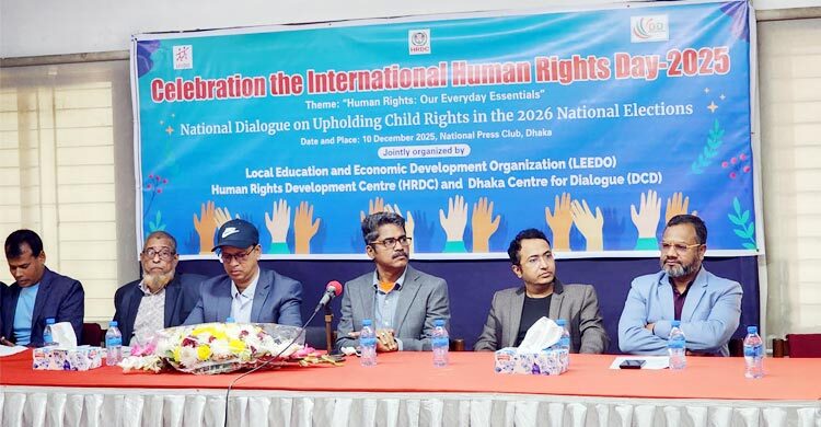 ভোটের প্রচারে শিশুদের ব্যবহার নিষিদ্ধসহ সুরক্ষায় ৪ দাবি