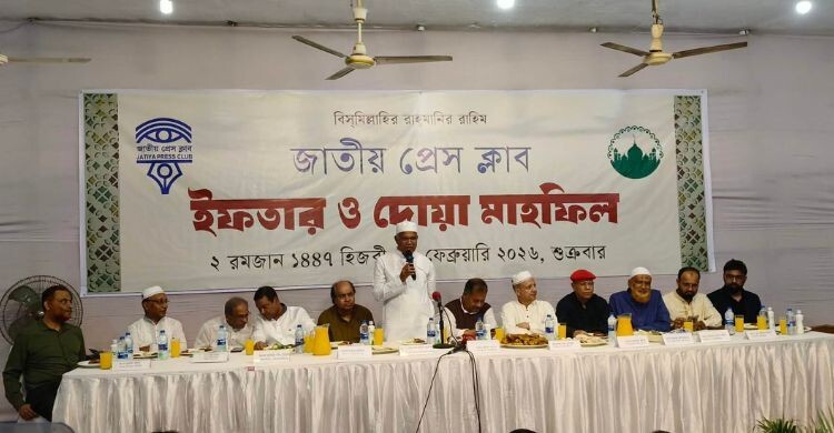 প্রেস ক্লাবে ইফতার: ব্যস্ততার ফাঁক গলে এক অনানুষ্ঠানিক পুনর্মিলন