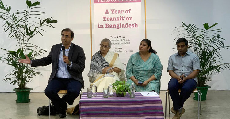বাংলাদেশে নিরাপত্তাহীনতা নিয়ে মানবাধিকার সংস্থার উদ্বেগ