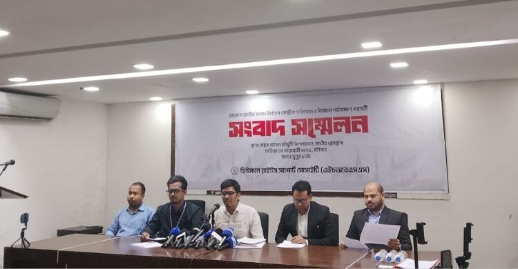 এইচআরএসএস: নির্বাচনোত্তর সহিংসতায় শিশুসহ নিহত ৩, আহত ৩ শতাধিক