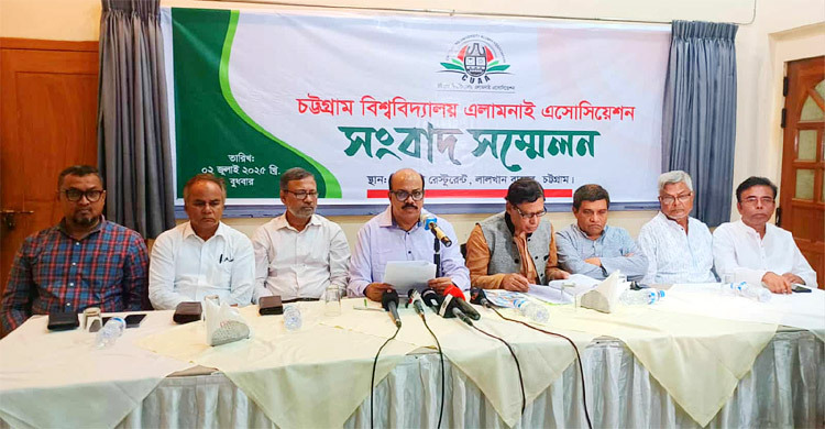 জুলাই শহীদদের স্মরণে দোয়া মাহফিল করবে চবি অ্যালামনাই অ্যাসোসিয়েশন