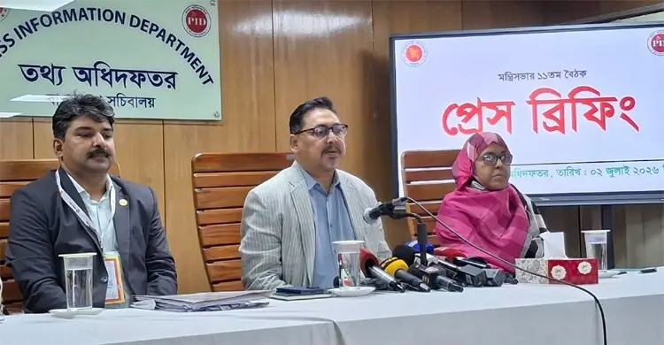 বিনিয়োগ বাড়াতে ভিসা প্রক্রিয়া সহজ করে হচ্ছে নতুন নীতিমালা