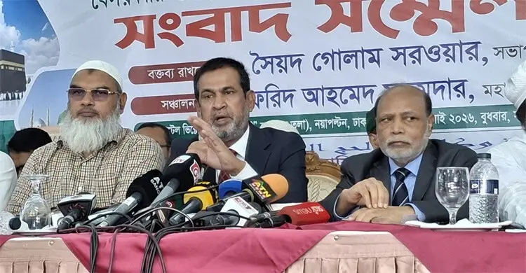 আগে বিমান ভাড়া নির্ধারণ প্রক্রিয়ায় জড়িতদের আইনের আওতায় আনা উচিত