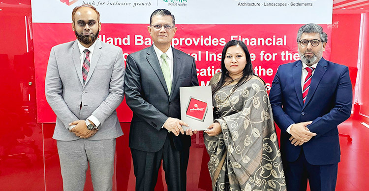 বেঙ্গল ইনস্টিটিউটকে আর্থিক সহায়তা দিয়েছে মিডল্যান্ড ব্যাংক