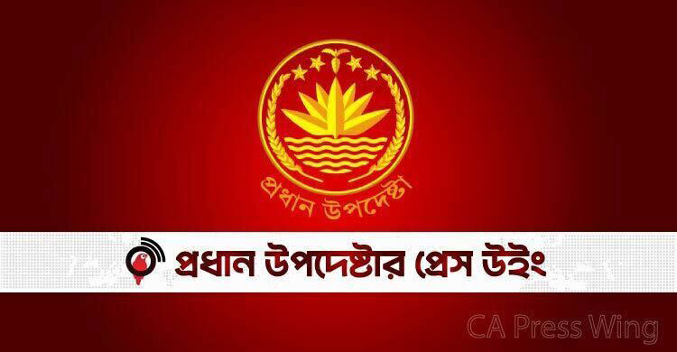 সহিংস অপরাধ উল্লেখযোগ্য হারে বাড়েনি, কিছু বিচ্ছিন্ন ঘটনা ঘটেছে