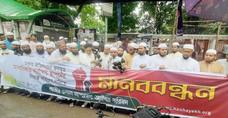 ‘যেখানে প্রয়োজন নেই, সেখানে জাতিসংঘ অফিস খুলতে চায়’