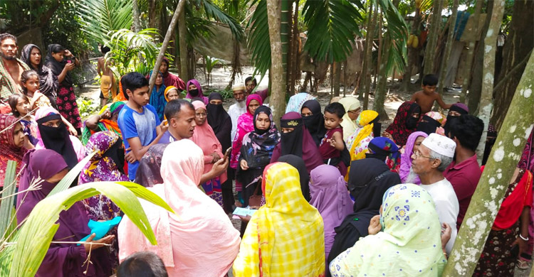 ২০ কোটি টাকা নিয়ে লাপাত্তা সমিতির পরিচালক, সদস্যদের বিক্ষোভ