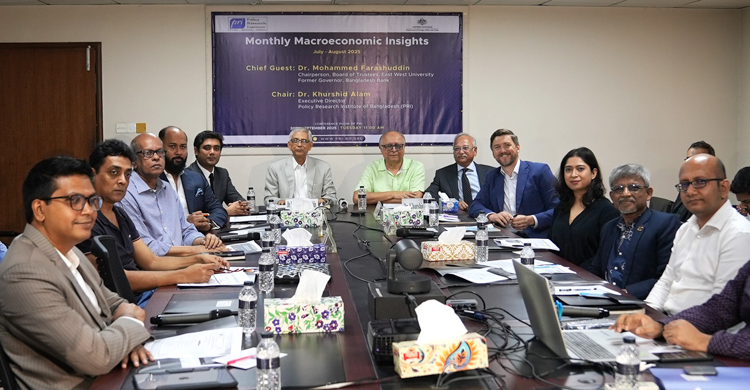 প্রতি বছর ২০ লাখ লোককে করের আওতায় আনতে হবে: ফরাসউদ্দিন