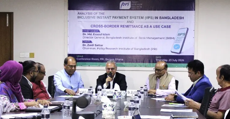 অন্তর্ভুক্তিমূলক তাৎক্ষণিক পেমেন্ট ব্যবস্থা গড়তে নীতি সংস্কার জরুরি