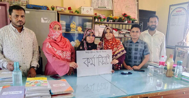 ফের পূর্ণদিবস কর্মবিরতিতে যাচ্ছেন প্রাথমিকের শিক্ষকরা