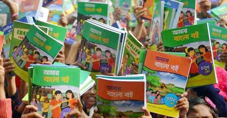 প্রাথমিকের ৩ কোটি ৬৩ লাখ বই ছাপাবে সরকার, ব্যয় ১৮৭ কোটি টাকা