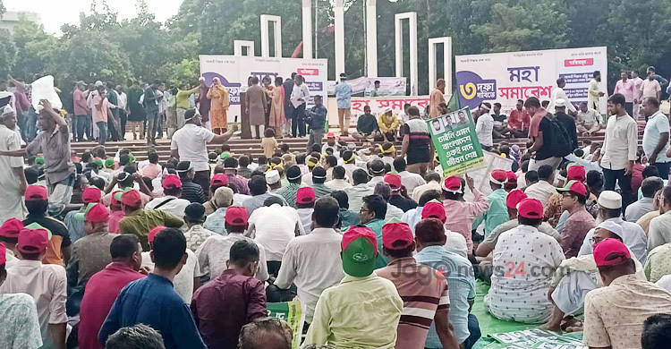 ৩ দাবিতে আমরণ অনশনের ঘোষণা প্রাথমিকের শিক্ষকদের