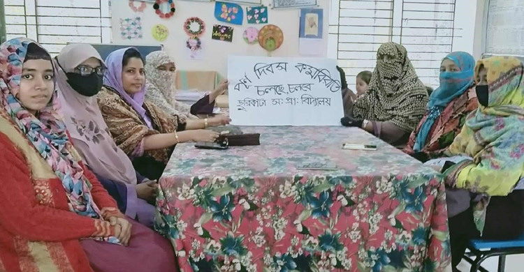 প্রাথমিকে ‘ঝুলবে’ তালা, এটিইও অফিসের সামনে ‘প্রতিবাদ সমাবেশ’