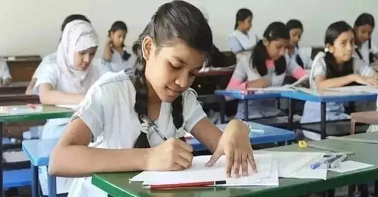 প্রাথমিক বৃত্তির ফল প্রকাশ আজ