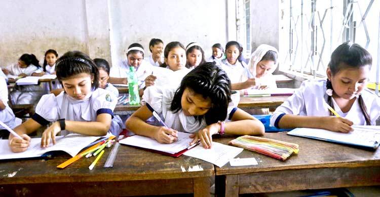 বছরে ১৮০ দিনই বন্ধ সরকারি প্রাথমিক বিদ্যালয়