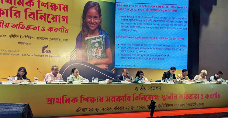 প্রাথমিকে ঝরে পড়া ও বাল্যবিবাহ বেড়েছে