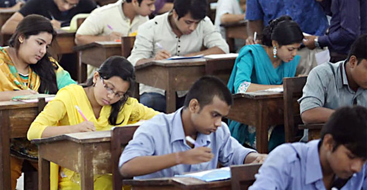 প্রাথমিকে শিক্ষক নিয়োগে বিজ্ঞানে স্নাতকধারীদের ২০ শতাংশ কোটা