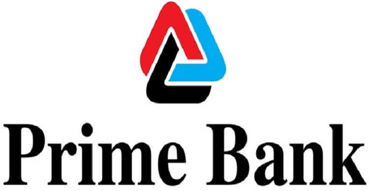 প্রাইম ব্যাংকের ২০ শতাংশ লভ্যাংশ ঘোষণা