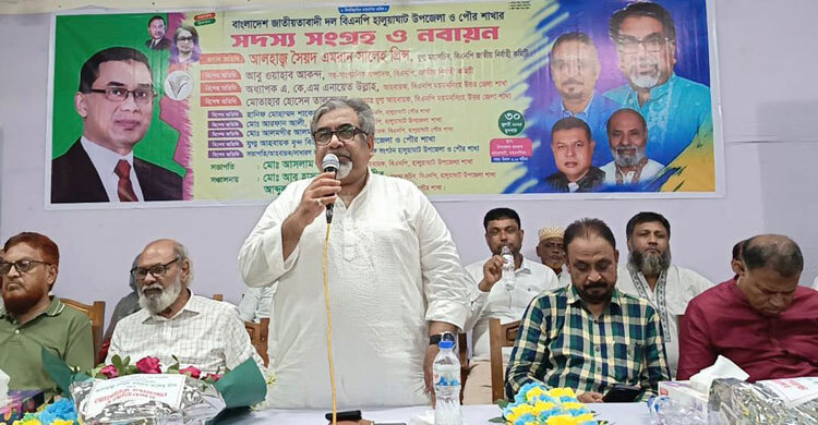 বিএনপিতে দুর্নীতিবাজ-লুটেরাদের স্থান হবে না: প্রিন্স