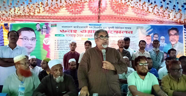 আন্দোলনের নামে নির্বাচন নস্যাতের ষড়যন্ত্র হচ্ছে: প্রিন্স