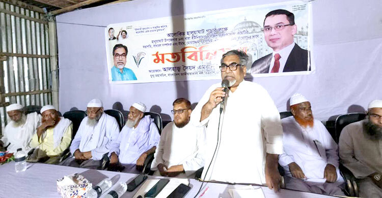 জামায়াত বিএনপির বিরুদ্ধে আওয়ামী স্টাইলে প্রোপাগান্ডা চালাচ্ছে