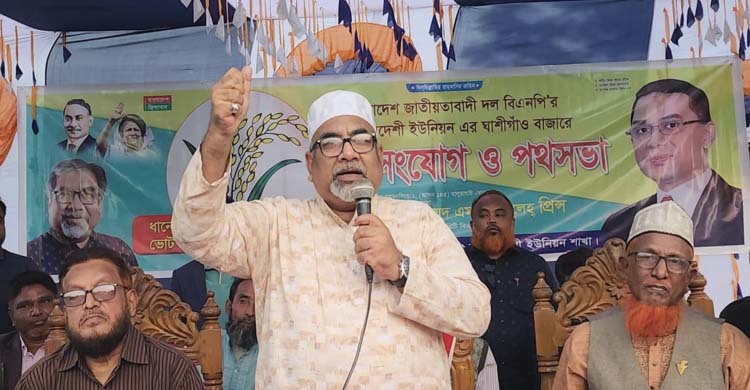 তারেক রহমান জনগণের আশা-ভরসার প্রতিচ্ছবি: প্রিন্স