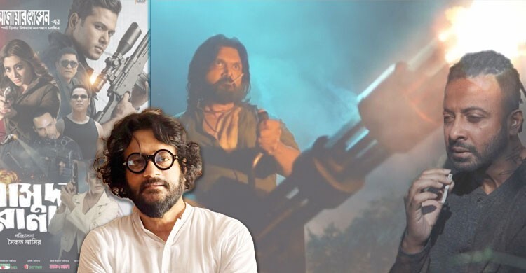 নাটক-সিনেমা নির্মাতাদের কড়া হুঁশিয়ারি প্রিন্স মাহমুদের