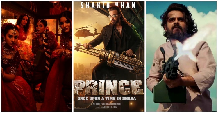 শিশু-পরিবার নিয়েই চলছে ঈদের ‘এডাল্ট’ সিনেমা, অনিয়ম দেখার যেন কেউ নেই